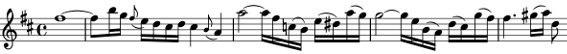 Bach: Suíte nº3 BWV.1068 - 2. Aria